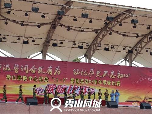 img_20171208_134133.jpg