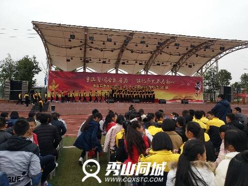 IMG_20171208_142838.jpg
