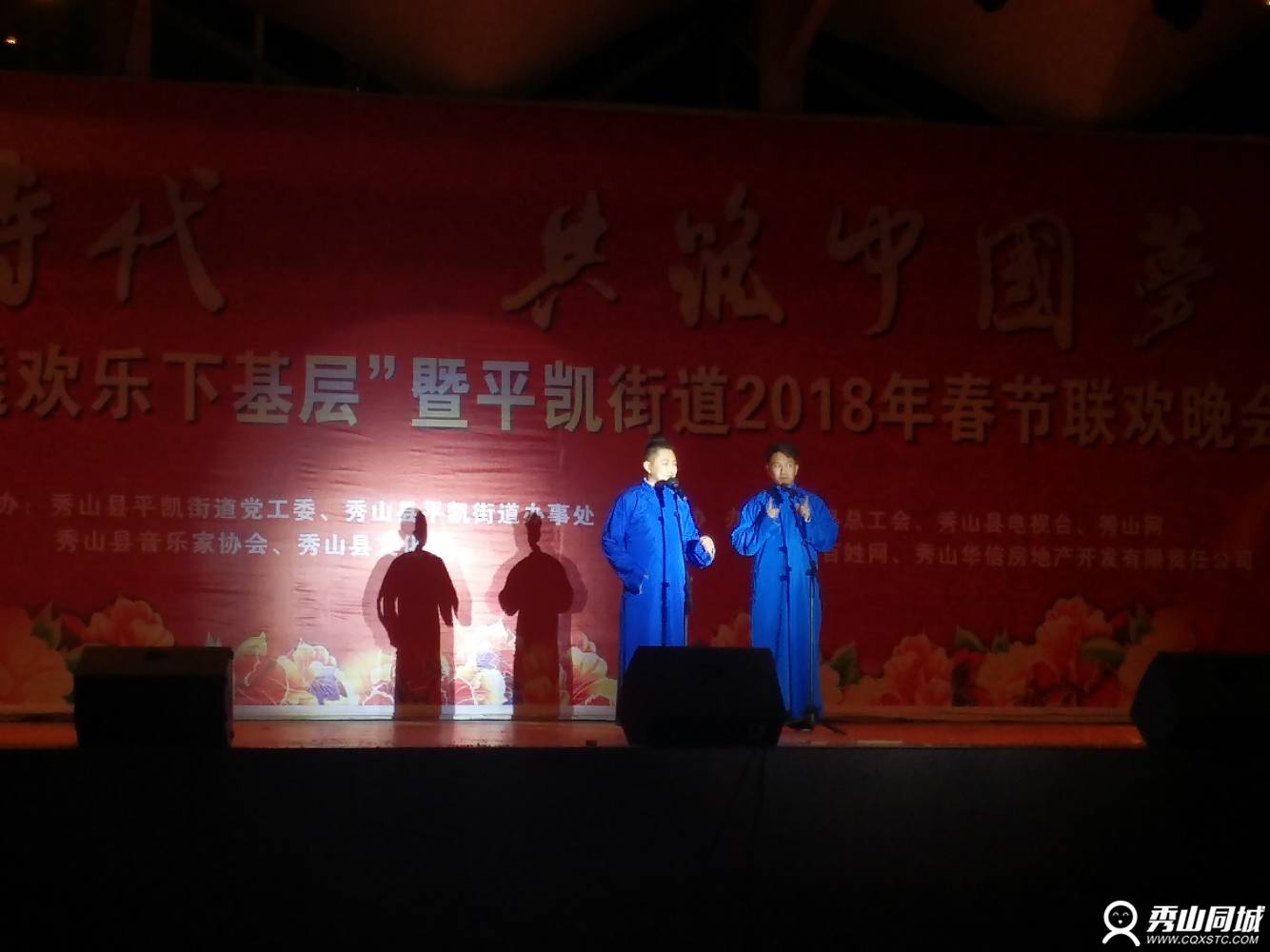IMG_20180118_201200.jpg