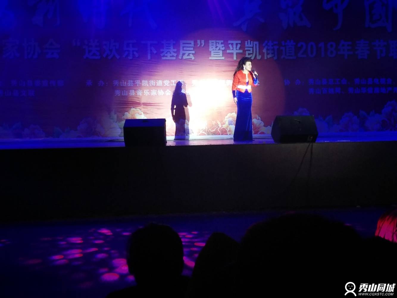 IMG_20180118_201822.jpg