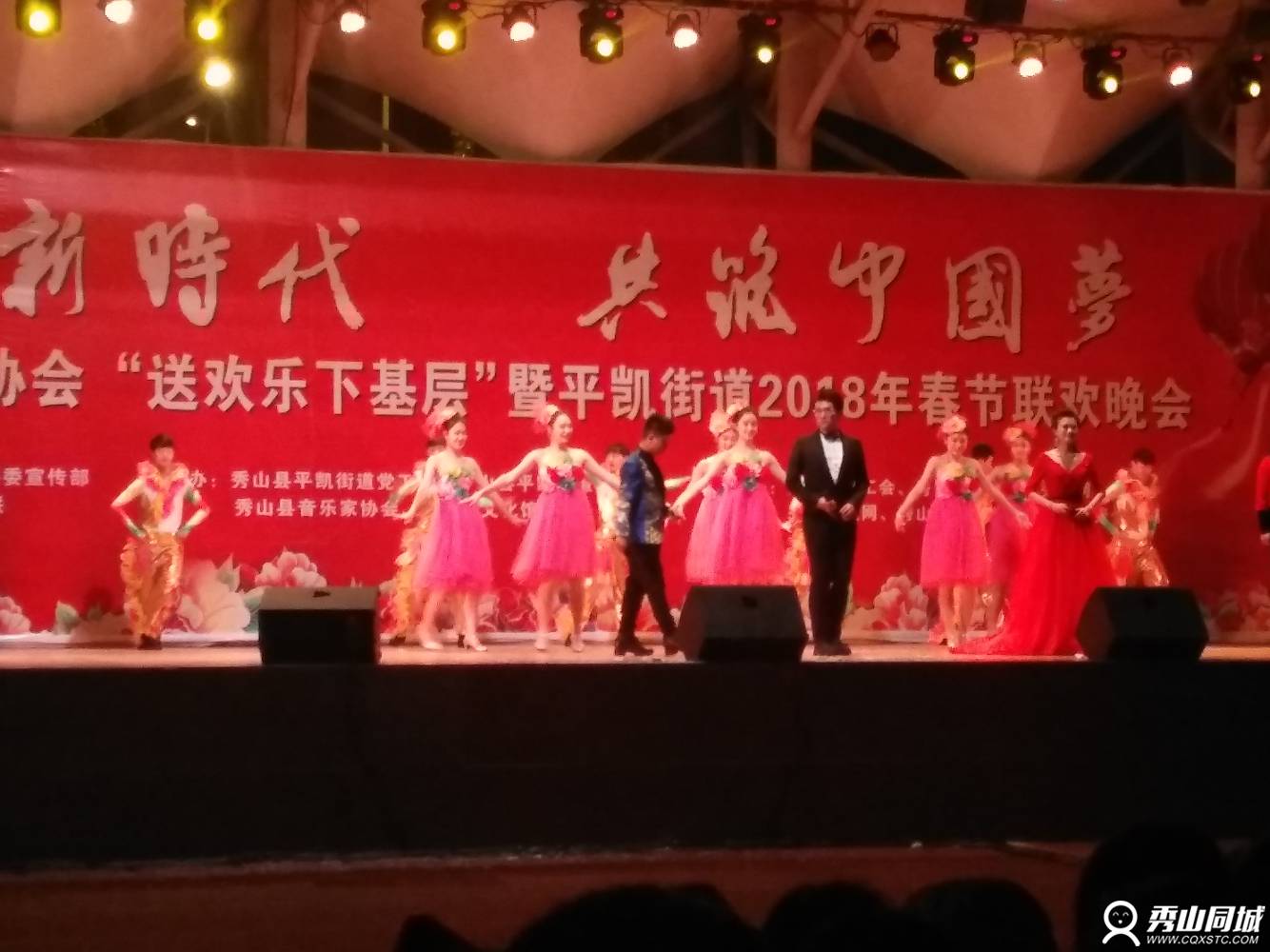IMG_20180118_203427.jpg