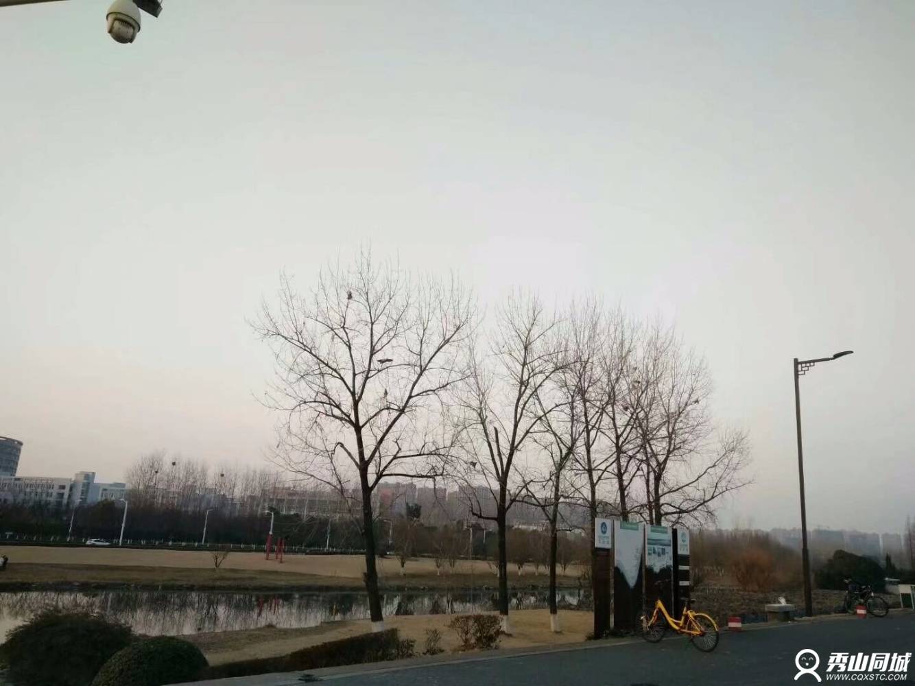 1516617668810.jpeg