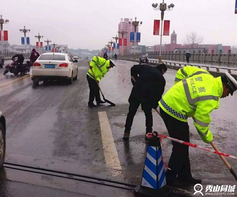 QQ图片20180128092801.jpg