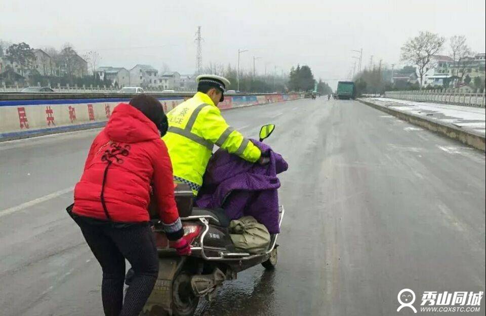 QQ图片20180128092817.jpg
